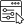 پک اختصاصی